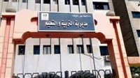 تبدأ غدًا.. أماكن ومواعيد المراجعات النهائية المجانية للشهادة الإعدادية ببني سويف