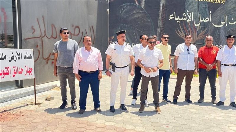 سحب واسترداد أرض بمساحة 60 فدانا بحدائق أكتوبر لعدم سداد المستحقات المالية
