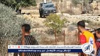 عاجل- الاحتلال يصادر أراضي جديدة بالضفة الغربية.. الاستيلاء على 42 دونمًا شرق طوباس و300 دونم شرق بيت لحم