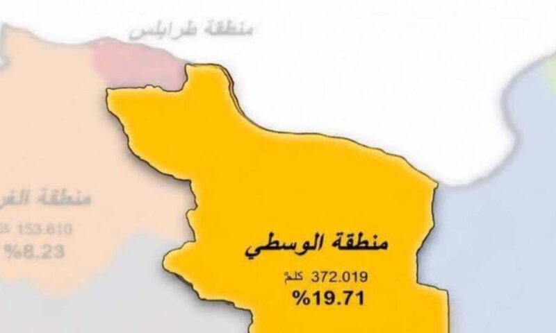 أقاليم جديدة في ليبيا تثير مخاوف من تقسيم البلاد