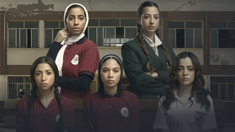 تفاصيل قصة مسلسل تحت السن Under Age