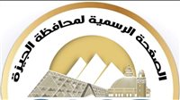 توجيه عاجل من محافظ الجيزة للأسر المتضررة بعقارى كفرطهرمس