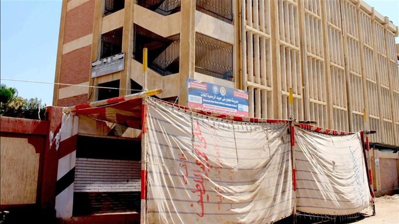 إدارة بني عبيد التعليمية بالدقهلية تعلن جاهزية لجانها لاستقبال طلاب الثانوية العامة