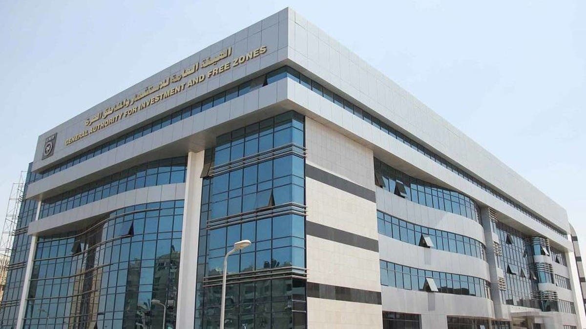 مصر: 14.3 مليار دولار حجم رؤوس الأموال بمشروعات المناطق الحرة