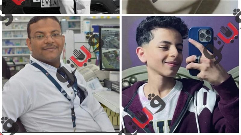 الصور الأولى لطبيب وأبنائه الثلاثة ضحايا حادث المنيا
