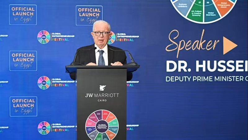 حسن عيسى: جهود حكومية لدعم ريادة الأعمال وتهيئة بيئة أكثر تنافسية للاستثمار والابتكار