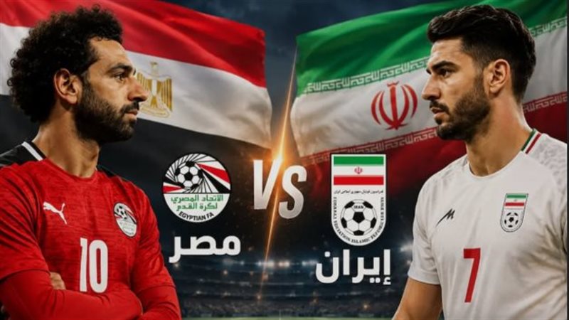 بعد تعادل مصر وإيران، السفارة الألمانية توجه رسالة للمنتخب لتأهله للدور الـ 32 بكأس العالم