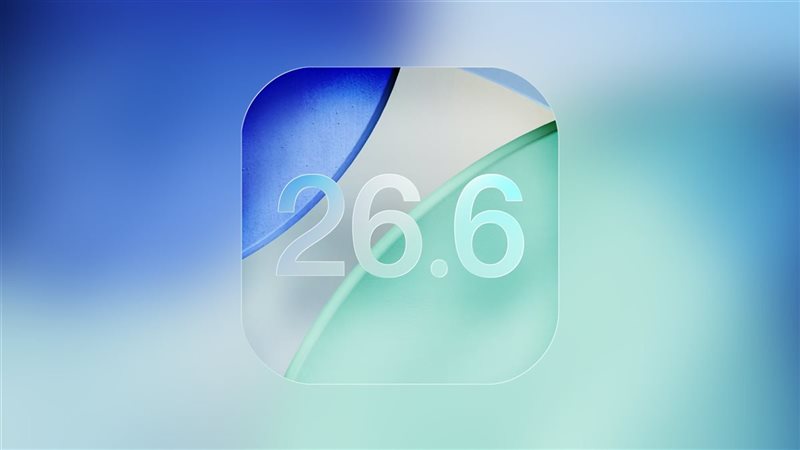 آبل تطلق تحديث iOS 26.5.2، إليك أبرز التغييرات وكيفية التثبيت