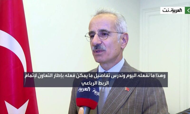 وزير النقل التركي لـ “العربية.نت”: الربط السككي بالسعودية سينتهي خلال ثلاثة أعوام