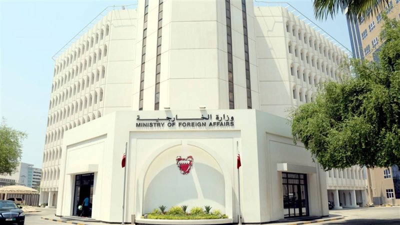 البحرين تدين استهدافها بمسيّرات إيرانية