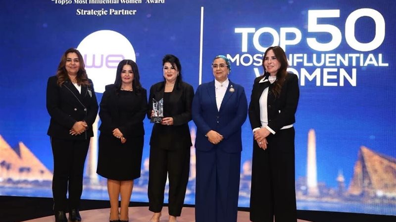 تكريم رئيس شركة مصر للطيران للخدمات ضمن أقوى 50 سيدة تأثيرا في مصر