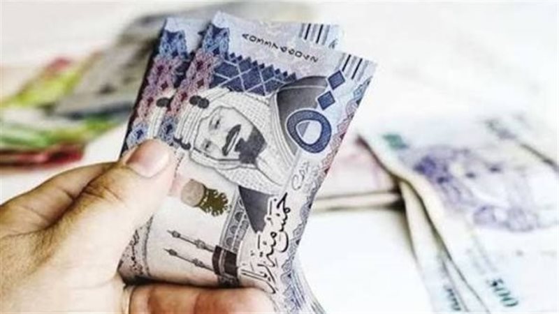 سعر الريال السعودي أمام الجنيه في البنوك اليوم (آخر تحديث)