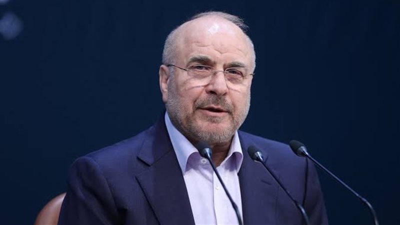 رئيس مجلس النواب الإيراني يعلق على تصريحات ترامب بشأن أموال طهران المجمدة