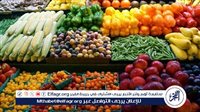 أسعار الخضروات والفواكه اليوم الاربعاء 3 يونيو 2026 في أسواق الأقصر
