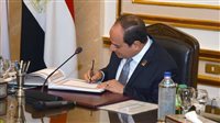 قرار جمهورى بتخصيص قطعتى أرض لإقامة مشروعات بقنا والفيوم