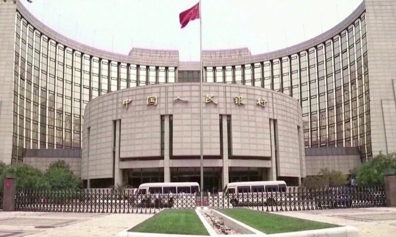 المركزي الصيني: تمديد اتفاقية مقايضة العملات مع البنك المركزي المصري 3 سنوات