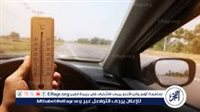 هل تتراجع درجات الحرارة الأيام المقبلة؟.. الأرصاد تكشف موعد انكسار الموجة الحارة في مصر