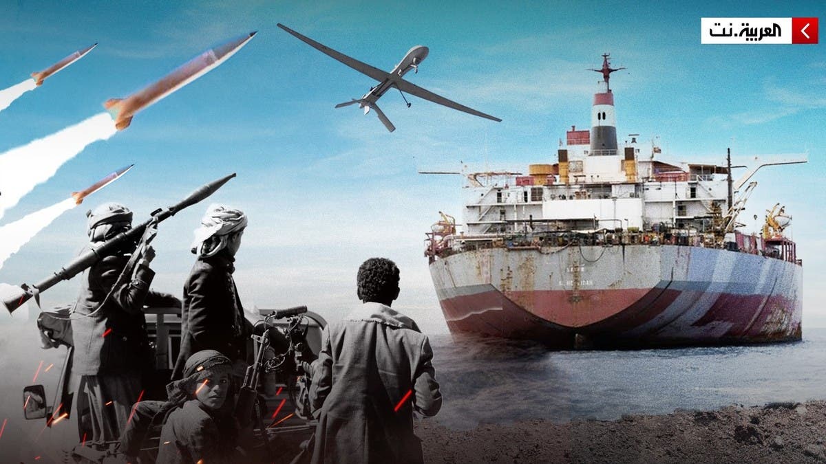 الحوثيون في اليمن يعلنون حظر الملاحة الإسرائيلية بالبحر الأحمر 