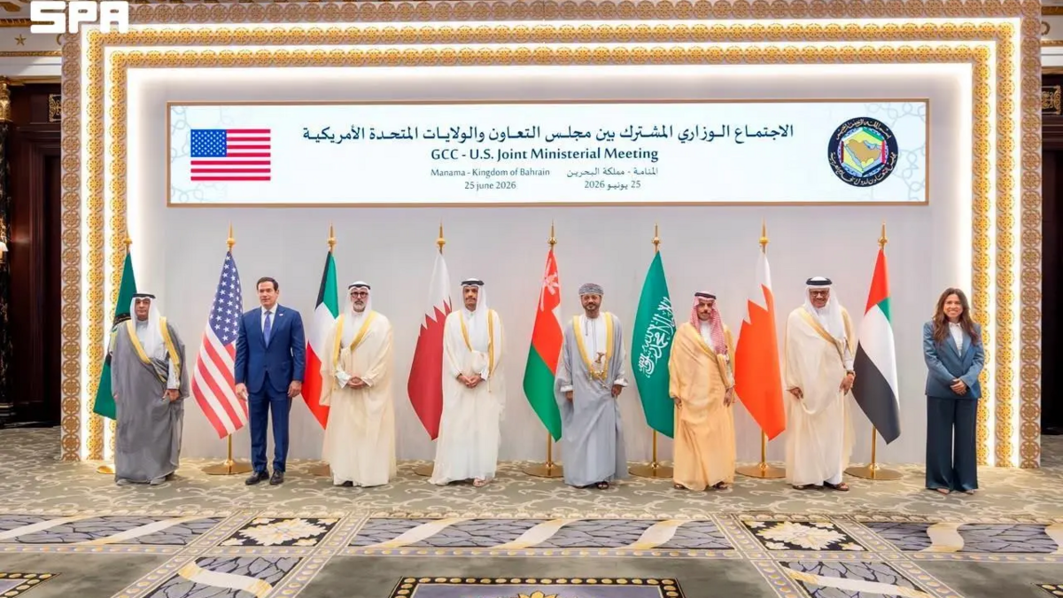 بيان خليجي أميركي: تحقيق السلام والأمن يتطلب التصدي لتهديدات إيران