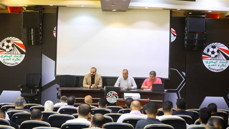 اتحاد الكرة يجتمع بمسئولي الفروع لتطبيق لوائح FIFA في قيد اللاعبين للموسم الجديد