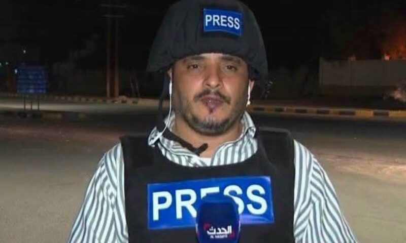السفارة الأميركية في اليمن تدين مقتل “مراسل العربية” محمد عيضة