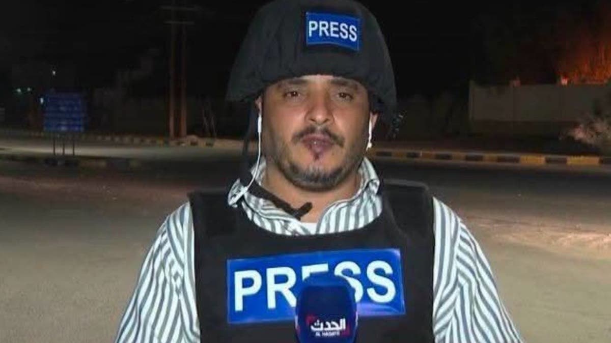 العليمي يوجه بتشكيل لجنة أمنية للتحقيق في مقتل مراسل العربية