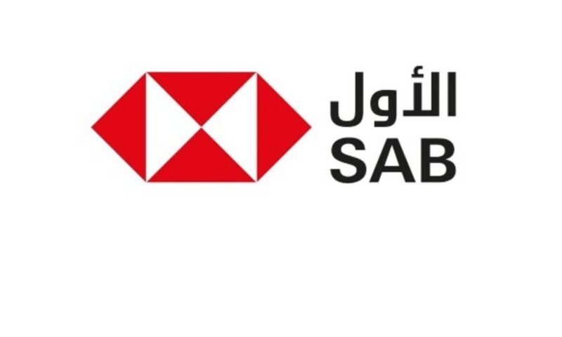 “السعودي الأول” يكمل شراء أسهم خزينة بـ 196.4 مليون ريال