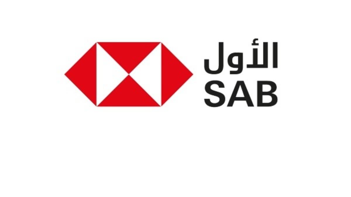 “السعودي الأول” يكمل شراء أسهم خزينة بـ 196.4 مليون ريال