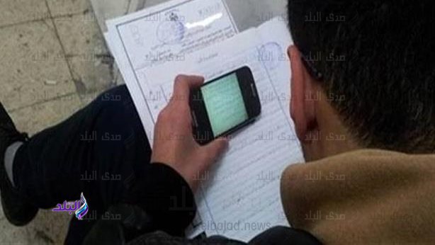 تسريب الامتحانات الثانوية العامة جريمة تهدد العدالة التعليمية.. كيف حاصرها القانون؟