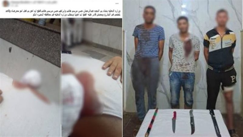 خلاف على تقسيم الميراث يتسبب فى إصابة أربعة، وبتر فى كف يد أحدهم بالبحيرة