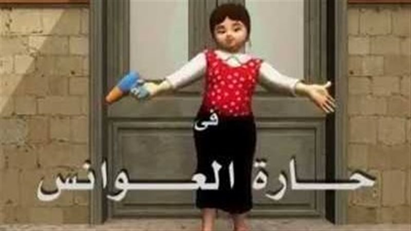 عمرو عابدين يكشف سبب وقف عرض مسلسل حارة العوانس على نايل دراما