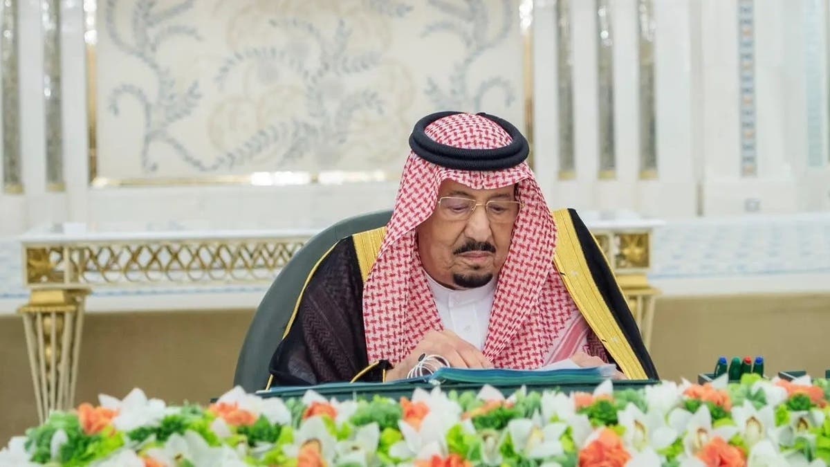 الملك سلمان: الجهود المتميزة أنجحت الحج رغم ظروف المنطقة