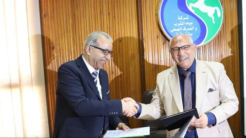 بروتوكول تعاون بين الصرف الصحي بالإسكندرية ومياه الشرب بالشرقية لتطوير منظومة العمل