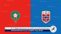 عاجل.. نتيجة مباراة المغرب والنرويج الودية الآن وتفاصيل الشوط الأول