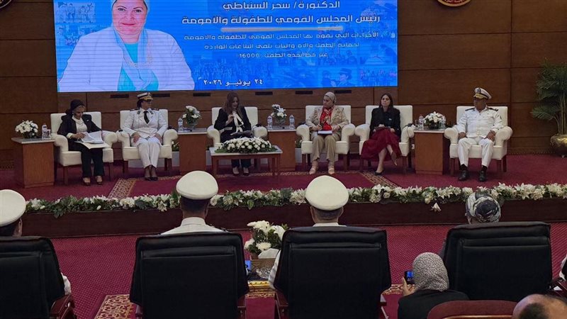 رئيسة يونيسف في مصر: حماية الأطفال مسؤولية مشتركة والسلامة الرقمية أولوية عالمية