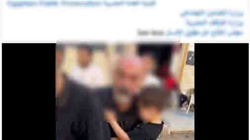 خلاف أثناء تنفيذ حكم رؤية ينتهي بتبادل اتهامات في دمياط والأمن يكشف تفاصيل الفيديو