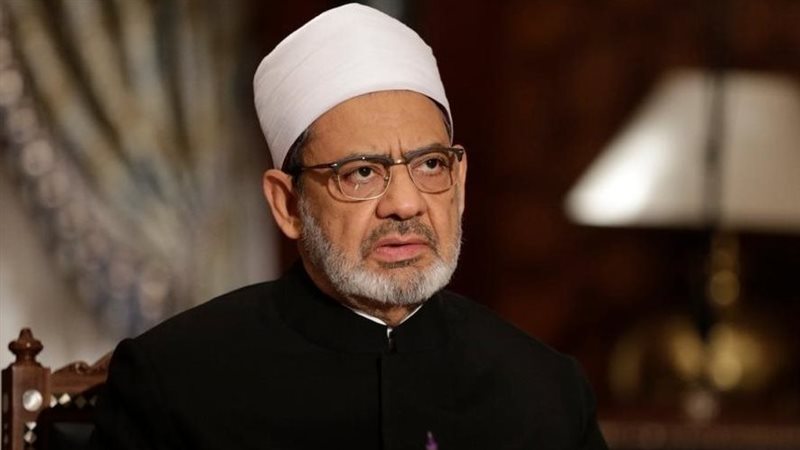 شيخ الأزهر يرحب بوقف إطلاق النار بين إيران وأمريكا: نأمل أن يكون بداية لاستقرار دائم بالمنطقة