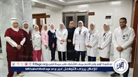 الرعاية الصحية بالاقصر: نجاح الاعتماد المبدئي للمجمع الطبي الدولي وفقًا لمعايير الاعتماد القومية GAHAR المعترف بها دوليًا