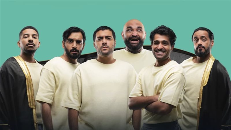 كل ما تريد معرفته عن مسلسل ست شباب 2 قبل انطلاق عرضه على MBC شاهد