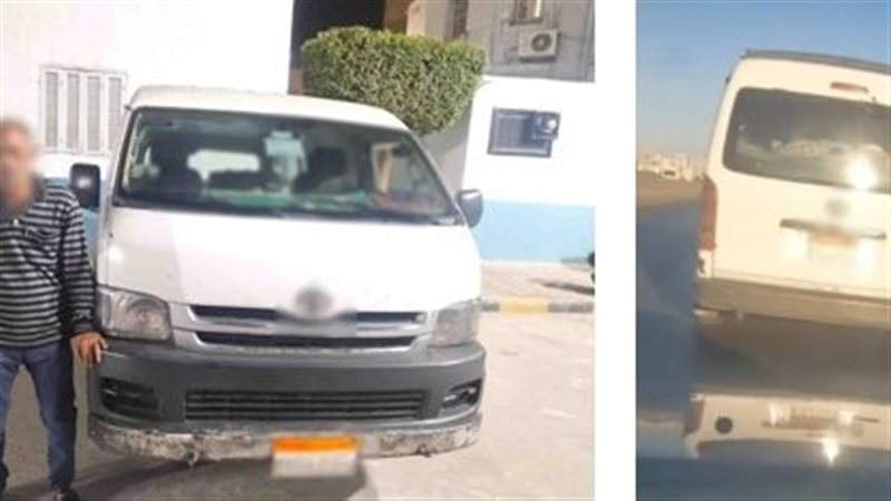 ضبط سائق ميكروباص بتهمة القيادة برعونة والتعدي على شخص بالبحيرة