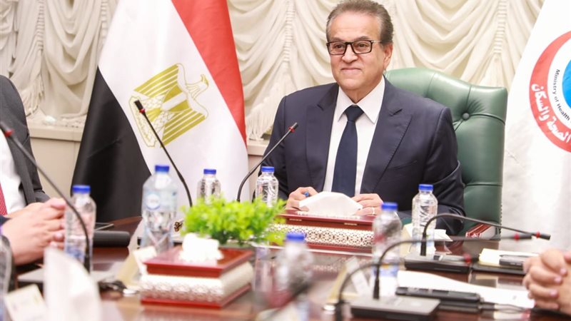 مركز عالمي للعيون في مصر، الصحة تسرع خطوات إنشاء فرع “باراكير”