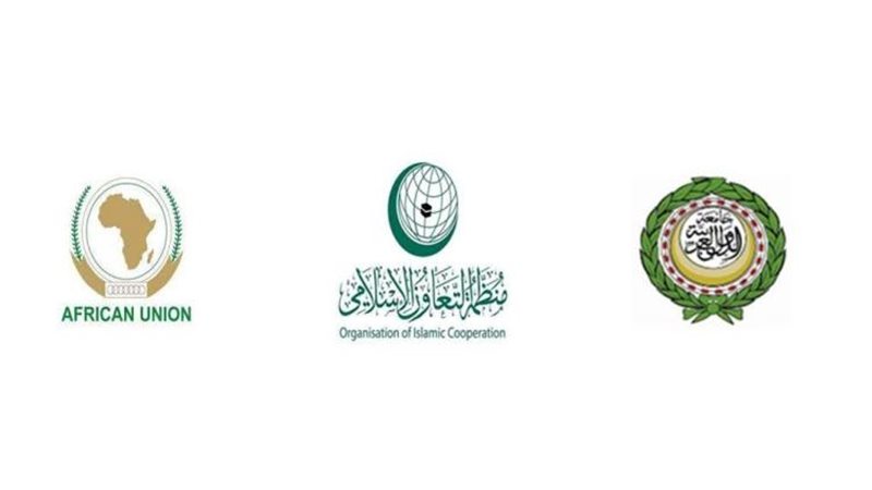 بيان عربي إفريقي إسلامي يدين استمرار مخططات الضم والاستيطان الإسرائيلي بفلسطين