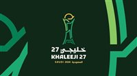 اتحاد كأس الخليج العربي لكرة القدم يكشف تفاصيل النسخة الثالثة من دوري أبطال الخليج للأندية 2026-2027