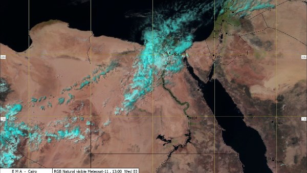 السحب تحجب لاهيب الشمس وأمطار في الطريق.. الأرصاد تعلن تفاصيل طقس الساعات المقبلة