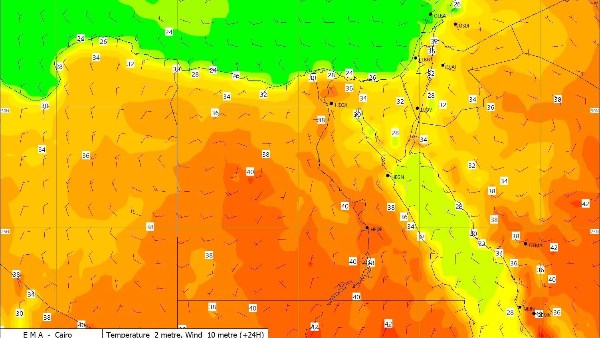 انتبه قبل الخروج غدًا.. ظاهرتان تضربان الطقس والأرصاد تحذر