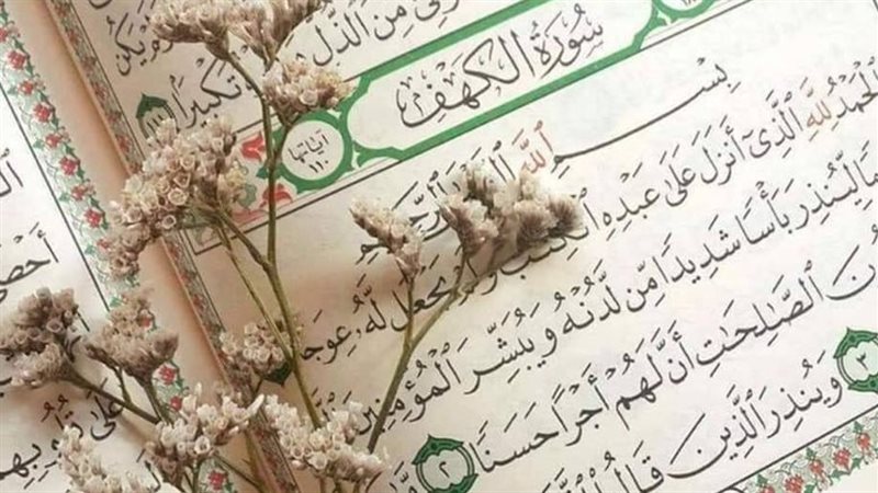من خواطر الشعراوي، قصة الفتية الذين فروا بدينهم من سعة الحياة إلى ضيق الكهف (فيديو)