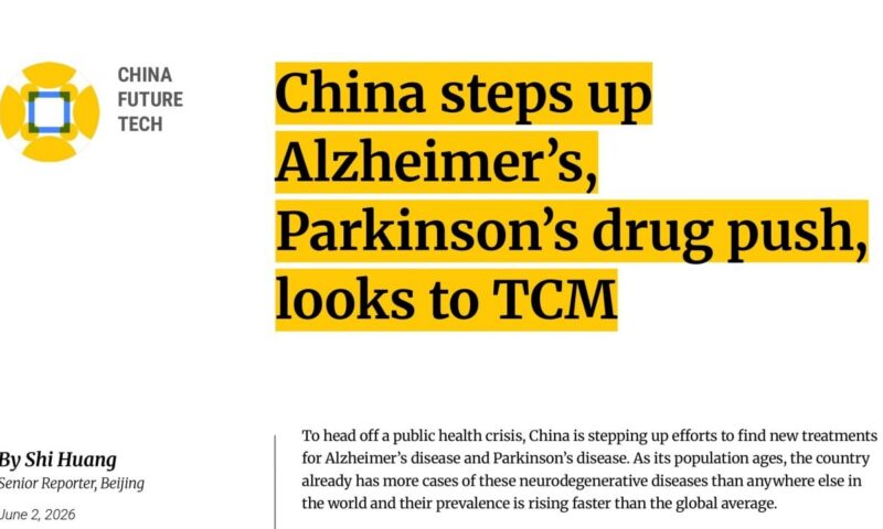 China steps up Alzheimer’s, Parkinson’s drug push, looks to TCM