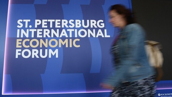 1084 اتفاقية بقيمة تجاوزت 88 مليار دولار.. حصيلة منتدى بطرسبورج الاقتصادي 2026