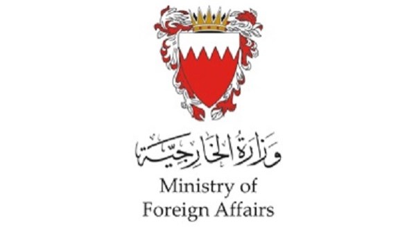 البحرين تؤكد دعمها لسيادة لبنان ورفض التدخلات الخارجية في شئونه