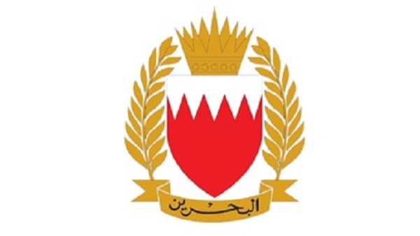 قوة دفاع البحرين: اعتراض وتدمير 3 صواريخ وعدد من الطائرات المسيرة الإيرانية